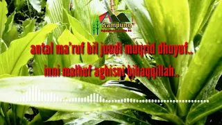 Download ALLAH ALLAH AGHISNA YA RASULULLAH_nazwa maulidia (lirik) MP3