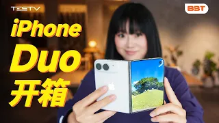 购买iPhone Duo的一天【BB Time第526期】