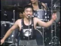 Download Lagu THE ROCK BAND　 四月の海賊たち