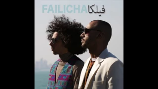                          فيلكا دندنها