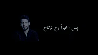 هذه انتي وهذا انا  بدون موسيقى  بدون حقوق دندنها