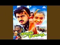 Download Lagu Nalam Nalamariya Aval