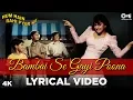Download Lagu Bambai Se Gayi Poona Lyrical - Hum Hain Rahi Pyar Ke | Juhi Chawla | Aamir Khan | Alka Yagnik