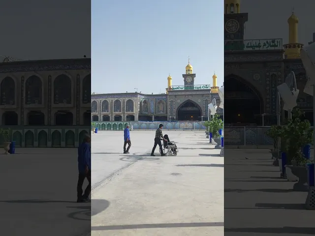 ⁣كل حوائج من أوصانا ذكرناها تحت قبة الإمام الحسين عليه السلام ونسأل الله القبول لنا ولكم
