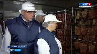 Александ Бурков побывал с рабочей поездкой в Калачинском районе