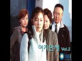비워낼수 없는 슬픔（空不出的悲伤）