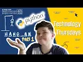 Technology Thursday Hangman in Python PART 1 At Home With DE