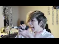 生まれた意味などなかった。【まふまふ】 ／ うみくん