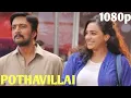 Download Lagu Pothavillaye - HD Mudinja Ivana Pudi 1080p HD Video Song