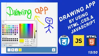 Learn Html5 and JavaScript Canvas By Creating A Drawing App - 15