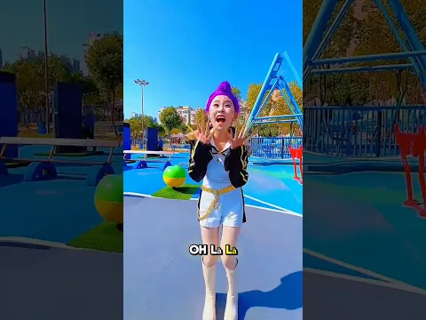 Les règles étranges de cette attraction dangereuse😱🎢😍!! #shorts