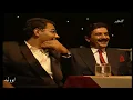محمد عبده - لنا الله - لندن 1997 - HD