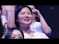 A-Yo + 전화번호 - 지누션 [더 시즌즈-악뮤의 오날오밤] | KBS 230922 방송