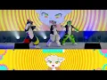 I Danced to Telepathy #UTFG2026