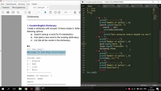 Dictionary task Python