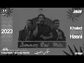 Cheb Mami ft Hasni ft Khaled -Summer Rai Mix (Trabic Music )بلال مامي حسني خالد ميكس الصيف 2023