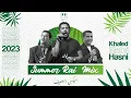 Download Lagu Cheb Mami ft Hasni ft Khaled -Summer Rai Mix (Trabic Music )بلال مامي حسني خالد ميكس الصيف 2023