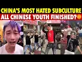 Download Lagu China's Most Hated Subculture is Spreading, Are All Chinese Youth Finished?