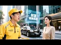 Download Lagu [Multi SUB] （全集）窮小夥穿越到修仙世界綁定了功法修練系統，沒想到竟然被四個絕色美女徒弟為了所謂的白月光背叛自己，那他可就不裝了！#逆袭  #MiniDrama #精彩大陆短剧