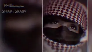 شيله غيرك مايعنيني بطيء مسرع 