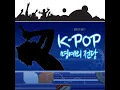 유혹의 소나타