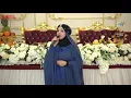 Hadidja - Assalamu Alaykum 2021 Wedding Nasheed