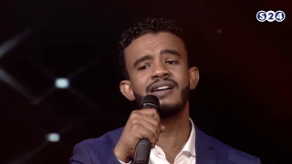 إطمني حسين الصادق عيد الفطر المبارك 2018  إطمني حسين الصادق عيد الفطر المبارك 2018