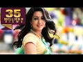 Download Catherine Tresa 2020 New Tamil Hindi Dubbed Blockbuster Movie | 2020 South Hindi Dubbed Movies mp4 3gp mp3 videos - waplic