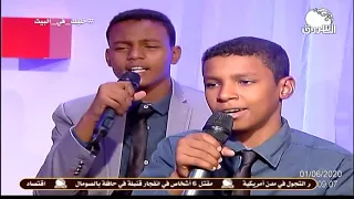 أنشودة ظلام الليل ــ أداء فرقة أرض اللحاق الإنشادية 