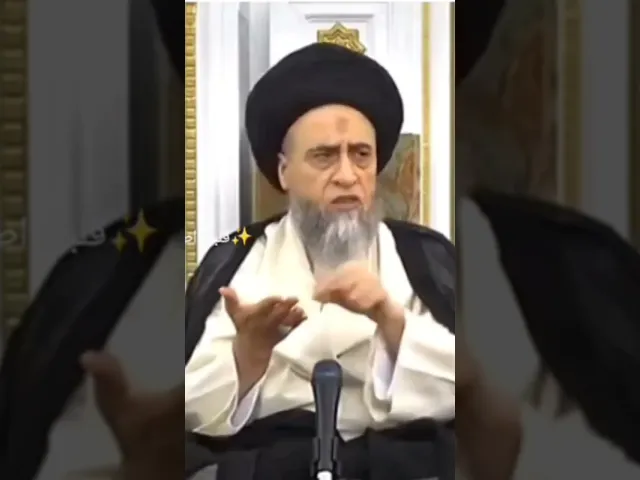 ⁣خطأء شائع يقع به الناس في الوضوء 🙏❤سيد صباح شبر