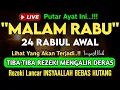 Download Lagu Putar Ayat ini Di Bulan Rabiul Awal.. Segala Hajad Dikabulkan, Rezeki Mengalir Deras, Aamiin