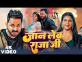 Download Lagu #Video | पवन सिंह | भोजपुरी का सबसे हिट सांग | #Pawan Singh \u0026 Shilpi Raj | Jukebox Hit 2025