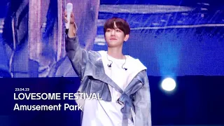 Download [4K] 230423 LOVESOME FESTIVAL 백현 - 놀이공원 (Amusement Park) MP3