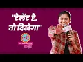Download Lagu Zakir Khan जिसे स्टार कहते हैं उस Gurleen Pannu ने Comicstaan पर क्या बताया? Lallantop Adda