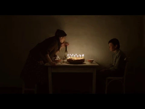 Official Trailer