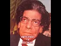 رياض السنباطي تقاسيم عود مقام الكرد