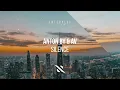 Anton By \u0026 AV - Silence