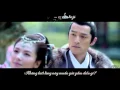 Download Lagu [Vietsub + Kara] Hồng Nhan Xưa | 红颜旧 - Lưu Đào | 刘涛 (OST Lang Nha Bảng)