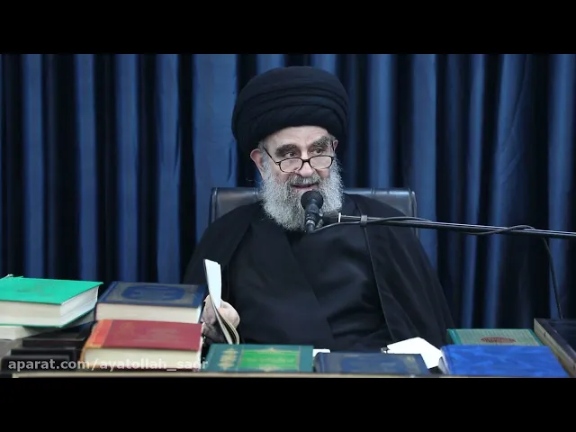 ⁣القواعد الفقهية (5) | السيد علي الحسيني الصدر
