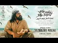 Download Lagu Yezhezhu Malai |Yezhu Kadal Yezhu Malai |Nivin,Anjali,Soori| Ram | #Yuvan | #Sana | VHouseProduction