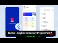 Customize Dictionary app Design Part 7