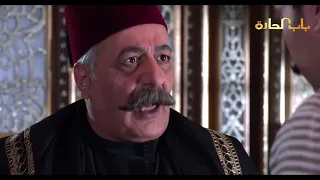 Bab Al Harra Season 6 HD باب الحارة الجزء السادس الحلقة 25 