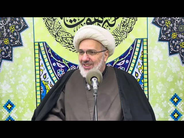 ⁣شرح دعاء أبي حمزة الثمالي - دروس السحر ( 2 ) - الدكتور الشيخ إبراهيم العاملي
