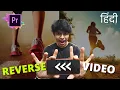 REVERSE - How To Reverse a in Premiere Pro CC