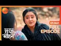 Lagu Kadambari कैसे मारेगी Radha को? | Pyar Ka Pehla Naam Radha Mohan | Full Ep 621 | Zee TV |23 Jan 2024
