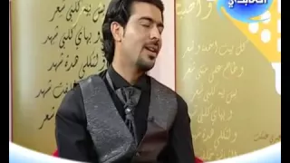 االشاعر حسام السبعاوي يموت اكلك مشتهيك وموت متمنيك 