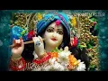 Download Lagu jab tak shri radha rani darshan na dogi bhajan savefrom link