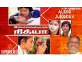 Download Lagu Ninaivellam Nithya | Audio Jukebox | Ilaiyaraaja Official