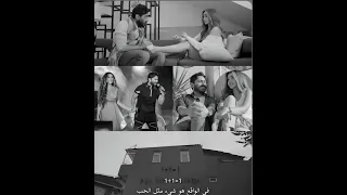 واحشني يا ابن اللذينة تامر حسني لايك اشتراك 