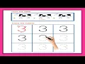 Tracing How to write numbers How to write Number 3 Tracing numbers worksheets Preschool